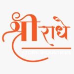 Shree Radhe
